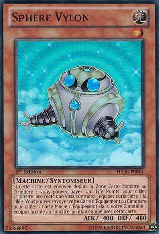 File:VylonSphere-HA06-FR-SR-1E.png