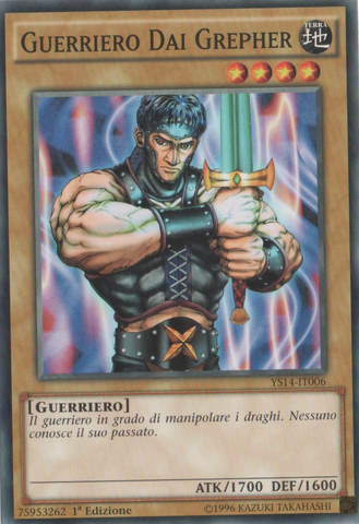 File:WarriorDaiGrepher-YS14-IT-C-1E.png