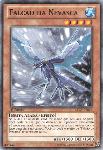 File:BlizzardFalcon-LTGY-PT-C-1E.png