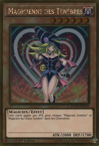 File:DarkMagicianGirl-MVP1-FR-GUR-1E.png