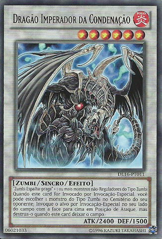 File:DoomkaiserDragon-DL16-PT-R-UE-Green.png