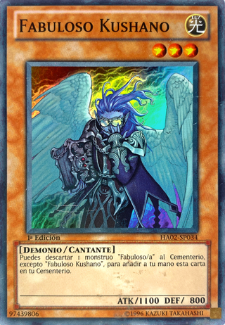 File:FabledKushano-HA02-SP-SR-1E.png
