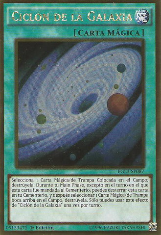 File:GalaxyCyclone-PGL3-SP-GUR-1E.png