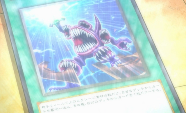 File:InfinityTooth-JP-Anime-ZX.png