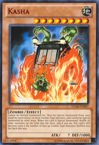 File:Kasha-DL16-EN-R-UE-Red.png