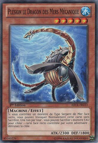 File:MechaSeaDragonPlesion-ABYR-FR-C-1E.jpg