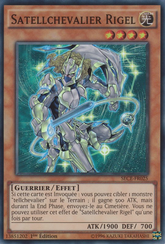 File:SatellarknightRigel-SECE-FR-SR-1E.png