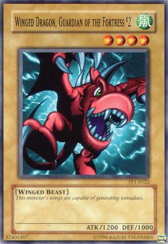 File:WingedDragonGuardianoftheFortress2-TP1-EU-C-UE.jpg