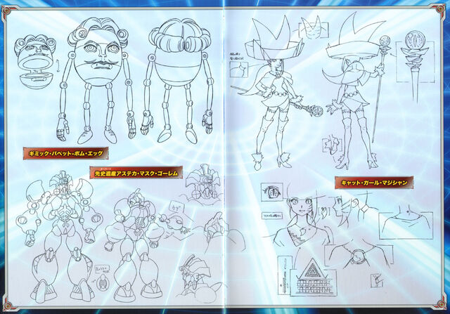 File:Booklet-p05-Settei-4.jpg