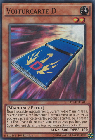 File:CardcarD-THSF-FR-SR-1E.png