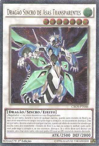 File:ClearWingSynchroDragon-CROS-PT-UtR-1E.png