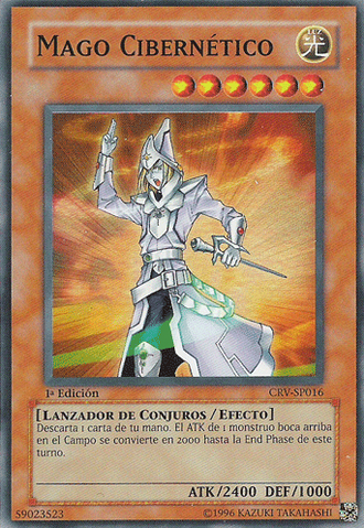 File:CyberneticMagician-CRV-SP-SR-1E.png
