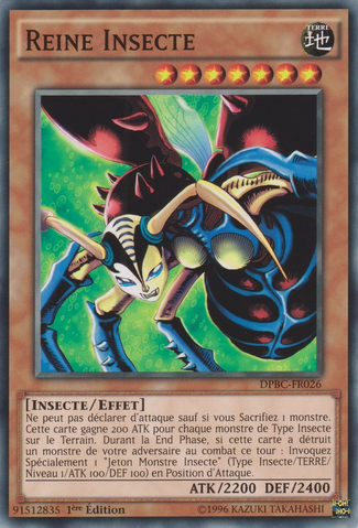 File:InsectQueen-DPBC-FR-C-1E.png