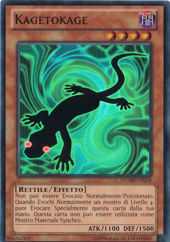 File:Kagetokage-NUMH-IT-SR-UE.png