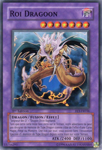 File:KingDragun-FET-FR-SR-1E.png