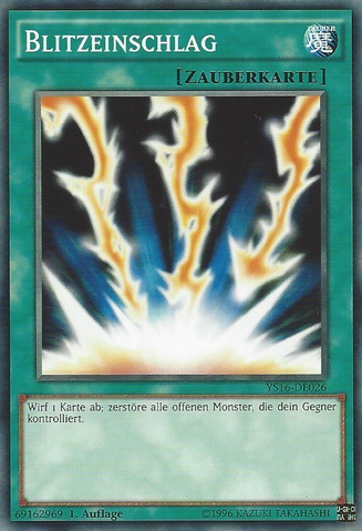 File:LightningVortex-YS16-DE-C-1E.png