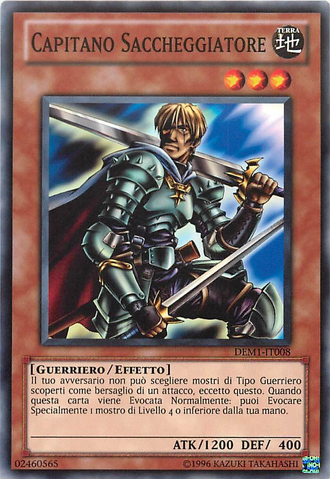 File:MaraudingCaptain-DEM1-IT-C-UE.png