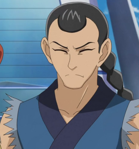 File:Nagi.png