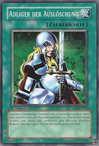 File:NoblemanofCrossout-SD1-DE-C-1E.png