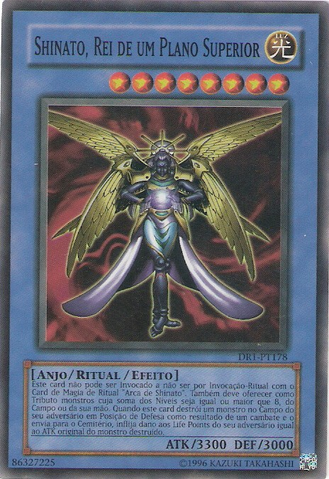 File:ShinatoKingofaHigherPlane-DR1-PT-SR-UE.png