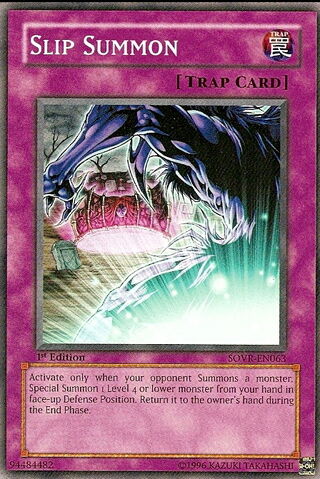 File:SlipSummon-SOVR-EN-C-1E.jpg