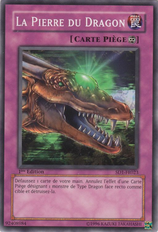 File:TheDragonsBead-SD1-FR-C-1E.png