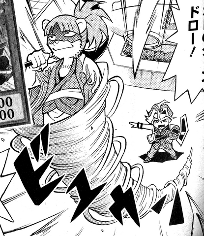 File:YosenjuKama1-JP-Manga-DY-NC.png