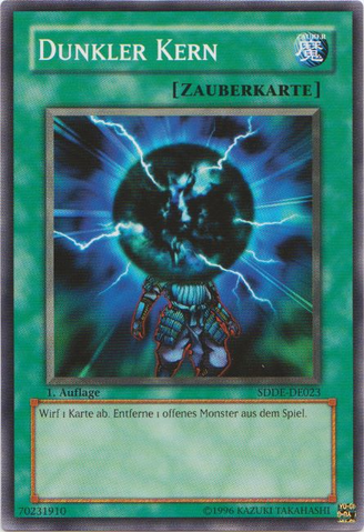 File:DarkCore-SDDE-DE-C-1E.png
