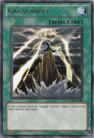 File:Gagagabolt-ORCS-EN-R-UE.png