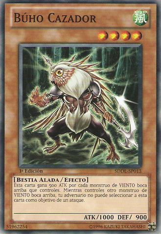 File:HunterOwl-SDDL-SP-C-1E.png