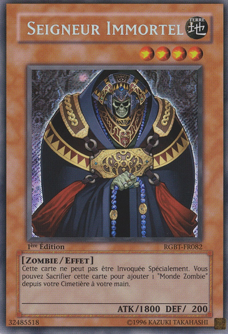 File:ImmortalRuler-RGBT-FR-ScR-1E.png
