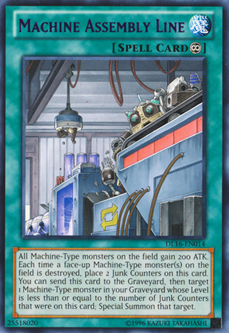 File:MachineAssemblyLine-DL16-EN-R-UE-Purple.png