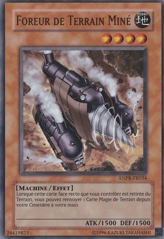 File:Minefieldriller-ANPR-FR-SR-UE.png