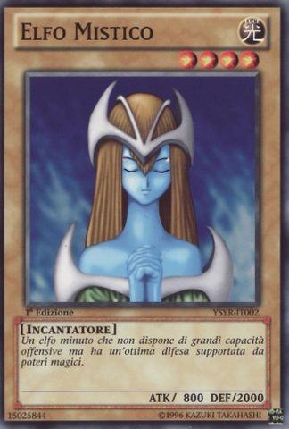 File:MysticalElf-YSYR-IT-C-1E.png