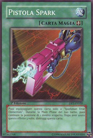 File:SparkBlaster-DP1-IT-C-1E.jpg