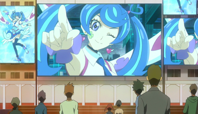 File:Vrains 006.png