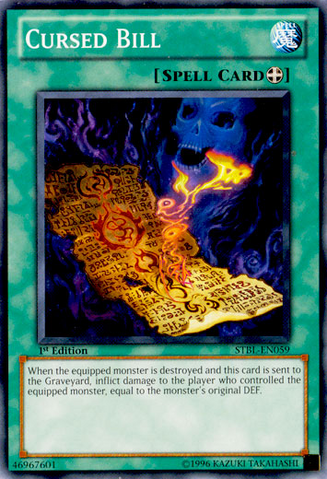 File:CursedBill-STBL-EN-C-1E.png