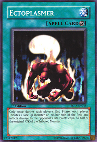 File:Ectoplasmer-SOD-EN-SR-1E.png