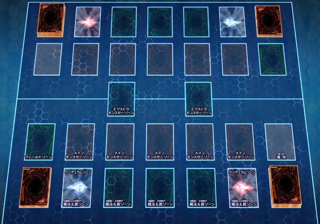 File:Link Summon Mat.png