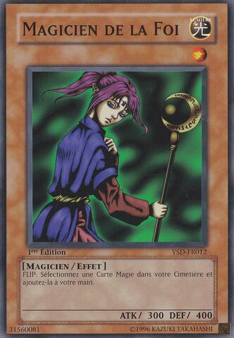 File:MagicianofFaith-YSD-FR-C-1E.jpg