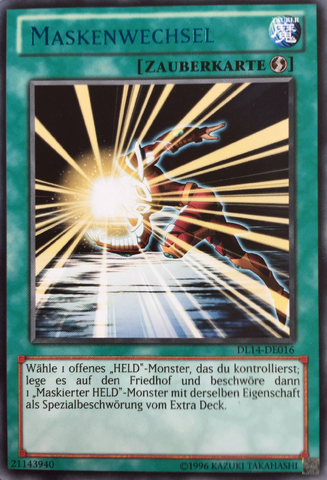 File:MaskChange-DL14-DE-R-UE-Blue.png