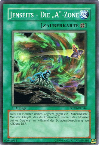 File:OtherworldTheAZone-FOTB-DE-C-1E.png