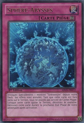 File:Abysssphere-ABYR-FR-UR-1E.jpg