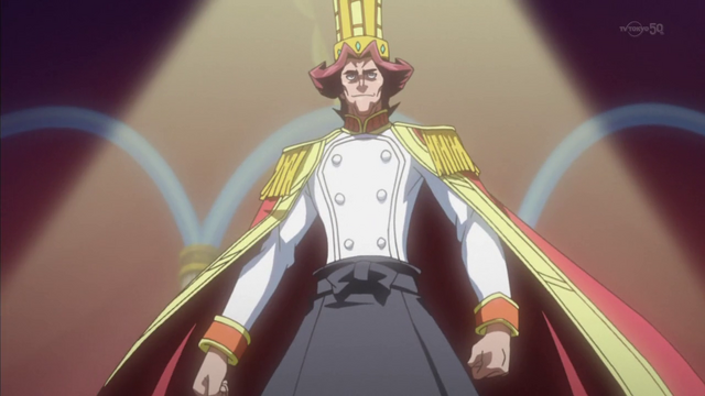 File:Arc V German Fauder.png