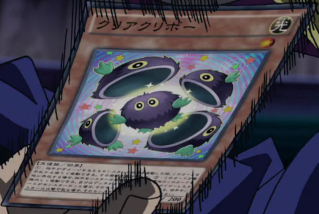 File:ClearKuriboh-JP-Anime-MOV3.png