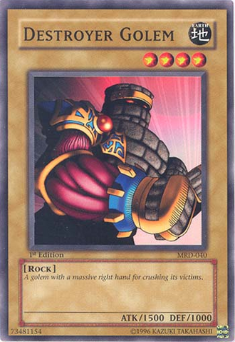 File:DestroyerGolem-MRD-NA-C-1E.png