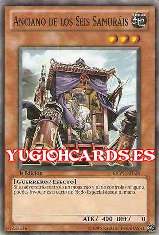 File:ElderoftheSixSamurai-EXVC-SP-C-1E.jpg