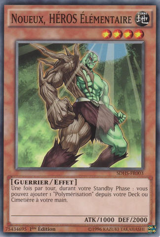 File:ElementalHEROWoodsman-SDHS-FR-C-1E.png