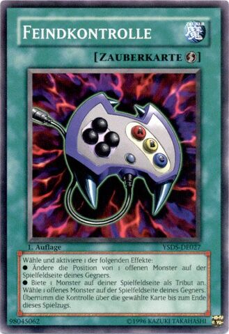 File:EnemyController-YSDS-DE-C-1E.jpg