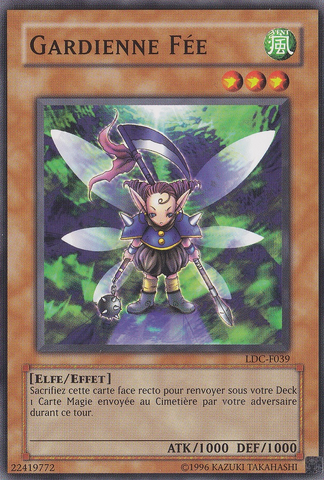 File:FairyGuardian-LDC-FR-C-UE.png